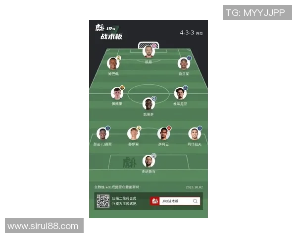 索契冬季奥运会足球明星阵容全解析及球员详细介绍