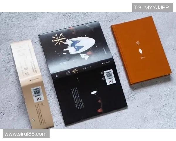 孤立无援的足球明星们他们的故事与困境揭秘